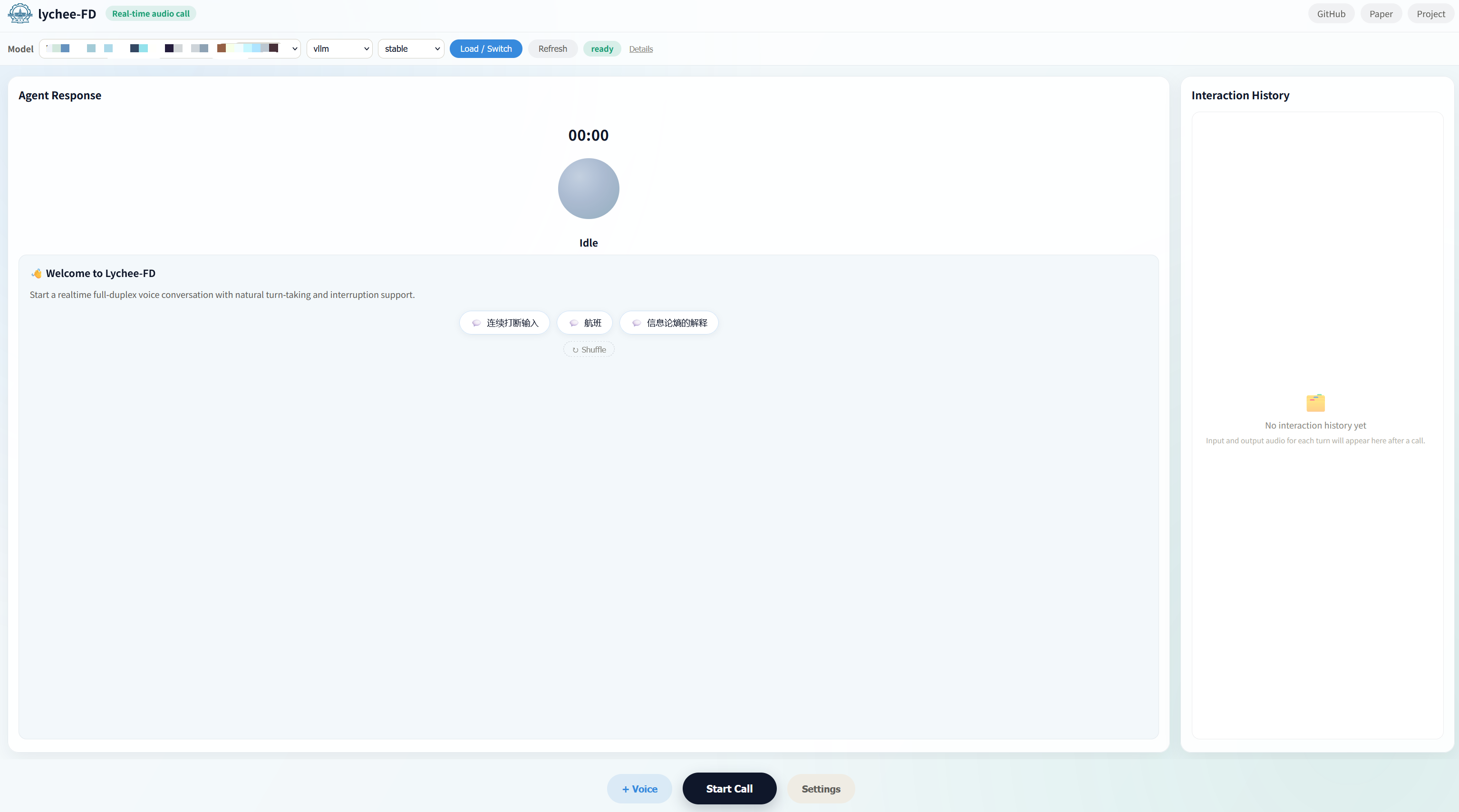 Our Lychee-FD realtime frontend